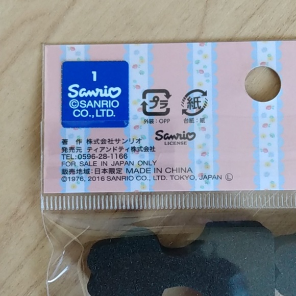 Sanrio My Melody Fingers Toes Separator Manicure Pedicure - Picture 4 of 4